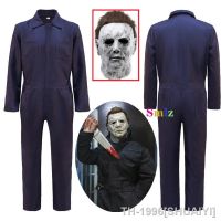 SHUAIYI Michael myers คอสเพลย์ macacões homem alvejante traje de ฮาโลวีนชุดบอดี้สูท máscara ฮาโลวีน carnaval terno roupas