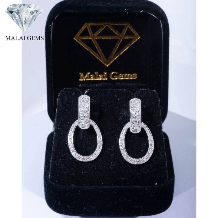 malai-gems-ต่างหูเพชร-เงินแท้-silver-925-เพชรสวิส-cz-เคลือบทองคำขาว-รุ่น11005345-แถมกล่อง-ต่างหูcz-ต่างหูเงินแท้