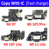 Dock Connector USB Charger การชาร์จพอร์ต Flex Cable Board สำหรับ Xiaomi Mi 10T 9T 10 11T Pro Mi10T Pro Mi 11 A1 A2 A3 Lite 8 9 SE-harjea4397887