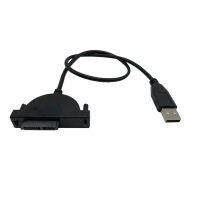 Usb 2.0ไปยัง Mini Sata Ii 76 13pin สายแปลงอะแดปเตอร์สำหรับ Lapcd/Dvd Slimline Drive