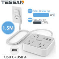 Ultra Thin Flat Extension Cord 1.5M with USB C Port, TESSAN Flat Plug Power Strip with 3 USB Ports 5 FT, Low Profile Flat Head Wall Plug Outlet Concealer with 3 Outlets for Cruise Ship, Office, School, Travel, Dorm Room