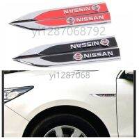 Hot New 2pcs car Nissan blade leaf board metal stickers B-132 zhi