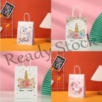 【hot sale】 ☒ B41 Birthday Gift Bag Holiday Packaging Wrapping Supplies birthday Unicorn Series Kraft Paper Tote Bags