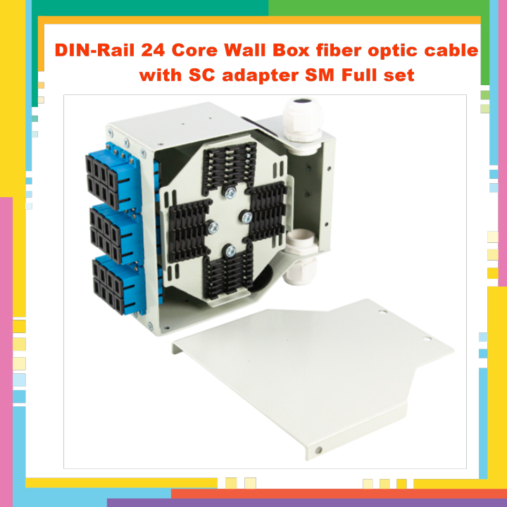 din-rail-24-core-wall-box-fiber-optic-cable-with-sc-adapter-sm-singlemode