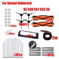 ETTFor XiaoMi Roborock S50 S51 S55 S5 S6 Vacuum Cleaner Spare Parts HEPA Filter Mop Cloth Black Main Brush Side Brush Accessories