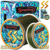 Sougayilang สายเอ็นตกปลา 150/ 520เมตร สายไนลอนตกปลา1.79-16.3กก.ลาก Smooth สายตกปลา อุปกรณ์ตกปลา