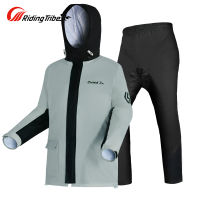 Motor Hooded Raincoat + Pants Sport Waterproof Motorcycle Rainwear Suit