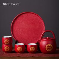 Boutique Red Ceramic Tea Pot And Cup Set Chinese Wedding Tea Set Handmade Exquisite Teaware Supplies Household Teacup Drinkware