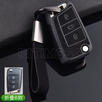 ◙♙✗ Suede Leather soft Tpu Car Key Cover Case for Volkswagen VW Golf7 Mk7 Seat Ibiza Leon FR 2 Altea Aztec for Skoda Octavia