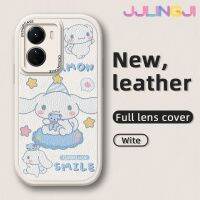 Jlingji เคสสำหรับ VIVO Y16 Y35 5G Y56 5G ลาย Cinnamoroll น่ารักดีไซน์ใหม่เคสใส่โทรศัพท์หนังซิลิโคนนิ่มป้องกันการตกเคสมือถือกันกระแทกคลุมทั้งหมดเลนส์กล้องเคสป้องกัน