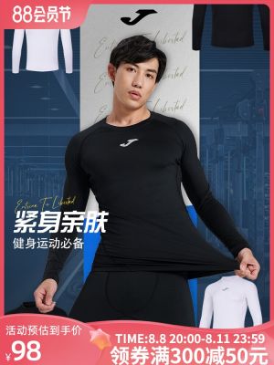 2023 High quality new style Joma fleece tights spring and autumn high elastic fitness sports long-sleeved T-shirt compression bottoming running training tops
