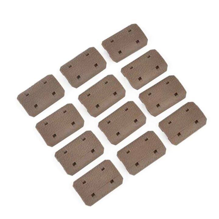 12-pcs-mlok-type-2-rail-covers-emg-pul-type-for-m-lok-system-slot-rail-panel-for-outdoor-mount