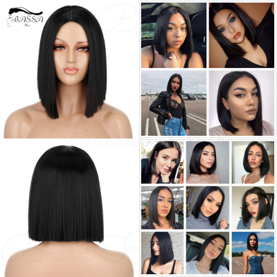 [BASSA]Middle Point Without Bangs Shoulder And Clavicle Head Wig For Women S Medium And Long Straight Hair Chemical Fiber Wig