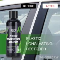 hot【DT】 S24 Car Plastic Restorer LongLasting Maintain Cleaning Protects Renovator Detailing