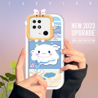 เคสใส่โทรศัพท์10C Xiaomi Redmi Redmi 10 5G Redmi Redmi10c A1การ์ตูน Cinnamoroll เคสเลนส์โทรศัพท์มอนสเตอร์นิ่มฝาครอบป้องกันกันกระแทกเคสใส่โทรศัพท์เคสโทรศัพท์มือถือ