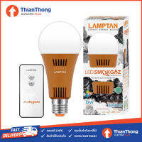 Lamptan หลอดไฟ ตรวจจับควัน ตรวจจับแก๊ส LED Fire Alarm SmokGaz 6W E27 Daylight