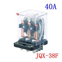 Jqx-รีเลย์38f พลังงานสูง Th 24 V / 12 V / Will ไฟฟ้าปัจจุบัน Jqx Wj175 Hhc71b สามเปิดสาม40a ปิด