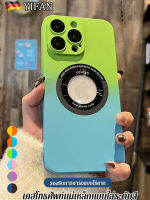 chonga เคสสีไล่สีสำหรับ iPhone 14 Pro Max รุ่นเต็มหน้าจอ