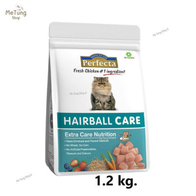 😸หมดกังวน จัดส่งฟรี 😸  เพอร์เฟคต้า ( Perfecta )  อาหารแมว เกรดพรีเมี่ยม อาหารแมวสูตรก้อนขน ขนาด 1.2 กิโลกรัม   ✨