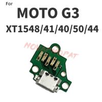 【▼Hot Sales▼】 ganghuang44704037 สำหรับ Motorola Moto M หนึ่ง G3 G4 G5 G6 G8 E3 E4 E5 P30เล่นพลังงานบวกโน้ตแท่นชาร์ท Usb บอร์ด Mic Flex Cable ช่องเสียบชาร์จ