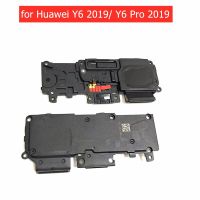 สำหรับ Huawei Y6/Y6โปรไพรม์ลำโพงเสียงดังกริ่งกระดิ่งโทรระฆังลำโพงโมดูลลำโพงดังอะไหล่ซ่อมแซมเสร็จสมบูรณ์