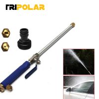 Car High Pressure Water Gun Metal Water Gun Jet Garden Washer Hose Wand Nozzle Sprayer Watering Spray Sprinkler Cleaning Tool