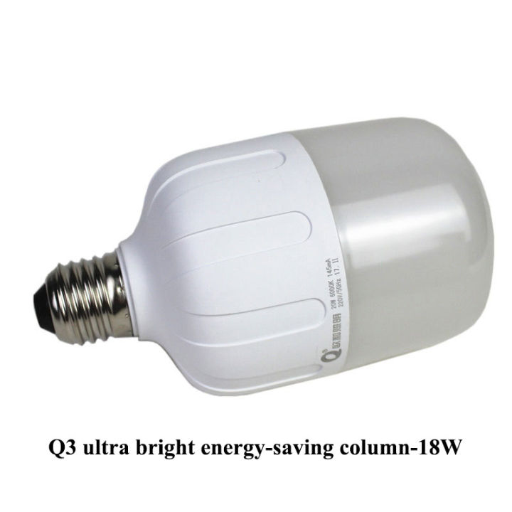yonuo-หลอดไฟ-led-highbulb-5w-13w-18w-28w-38w-light-หลอดไฟ-led-ขั้วe27-หลอดไฟ-หลอดไฟled-ledbulb-หลอดไฟประหยัดพลังงาน