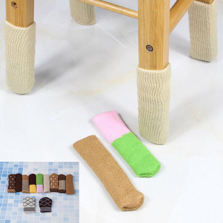 rayua-ผ้าคลุมเท้าถัก4ชิ้น-ผ้าคลุมถุงเท้าป้องกันแขนสำหรับสวมใส่บนพื้นเก้าอี้โต๊ะ