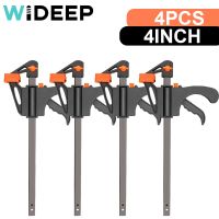 4Pcs 4 Inch Woodworking Bar Clamp Gadget Tool DIY Hand Speed Squeeze Quick Ratchet Release Clip Kit Woodworking Tools Clips Pins Tacks