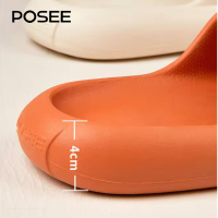 100gSuperLight&amp;Soft Tiktok Hot Slim Type 4cm Posee  รองเท้านิ่มเหมือนเหยียบขี้ รองเท้าแตะลําลอง กันลื่น นุ่ม ใส่สบายไม่เมื่อยเท้า