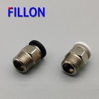 PC pneumatic Straight Push in Fitting connector 12mm 16mm brass pipe connector and external thread pneumatic fittings straight