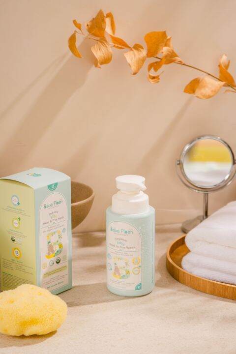 bebe-ploen-organics-baby-head-to-toe-wash-เบเบ้-เพลิน-ออร์แกนิค-เจลอาบน้ำและสระผมออร์แกนิคสำหรับลูกน้อย-300-ml