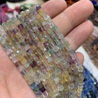 แฟนซี ฟลูออไลท์ Fluorite ทรงลูกบาศก์  4*4 มิล เส้นยาว