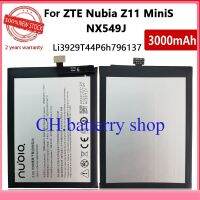 แบตเตอรี่ แท้ ZTE Nubia Z11 Mini S / Nubia Z17 Mini / Nubia Z17 Mini S NX549 NX549J NX569 NX569J Li3929T44P6h796137...