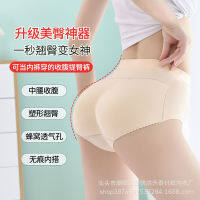 []=Fake Bottom Lady Triangle เลกกิ้งยกกางเกงสะโพก Shaper Body Clothes Fake PP ความงามยกกางเกง