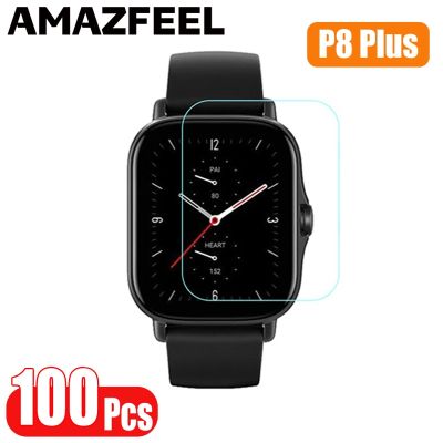 ❀♙❂ 100Pcs/Pack Film P8 Plus Screen Protector Film For Colmi P8 Plus Protection HD Screen Protective P8 Plus Smartwatch Screen Films
