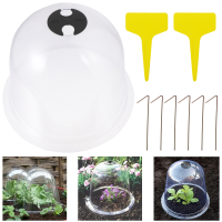 6 Pcs Indoor House Plants Starter Pots Dome Freeze Protection Cloche Vegetable Cloche Garden Cloche Dome Bell Cover