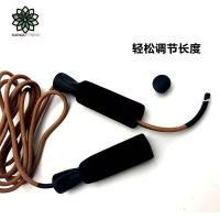 With adult children wear adjustable leather inside and outside and ms floor exercise mens fitness rope skipping