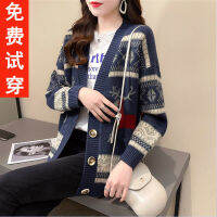 利Ladies Sweater 2021 Autumn and Winter New Retro Ethnic Style Sweater Jacket Women Korean Fashion Loose Knitted Cardigan Women