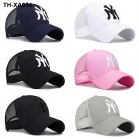 sun net cap men breathable quick-drying fashionable baseball joker hat