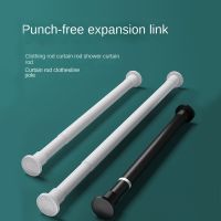 No Hole Punching Telescopic Multi Purpose Spring Loaded Stainless Steel Curtain Hanging Rod Shower Curtain Rod