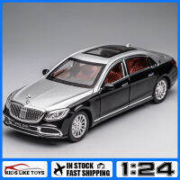 รถบรรทุก1:24 KLT Maybach รถบรรทุกโมเดลรถยนต์ของเล่นอัลลอยโลหะ S600สำหรับยานพาหนะ Kids Toys งานอดิเรก