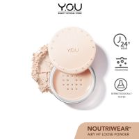 YOU NoutriWear+ Airy Fit Loose Powder แป้งฝุ่น สูตรบางเบา เครื่องสำอางติดทนนาน