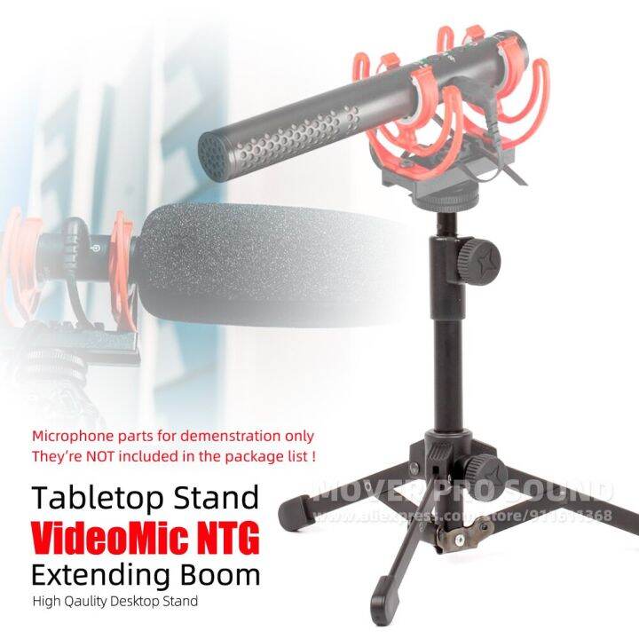 Extending Desktop Tripod Microphone Stand For Rode VideoMic NTG Video