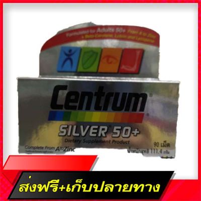 Delivery Free Centrum Silver 90TAB#Vitamin total for age 50 years and olderFast Ship from Bangkok