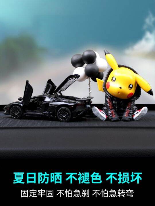 new-car-furnishing-articles-2023-male-controls-high-grade-car-accessories-shook-his-head-doll-cute-decoration-hand-model