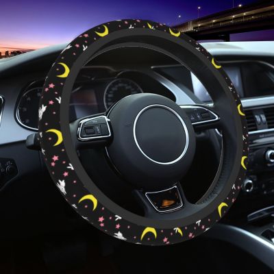 【CW】♕  38cm Pattern Steering Cover Men Custom Anime Car Protector for SUV Accessories