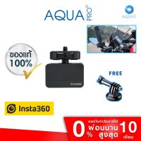 Insta360 Vibration Damper ลดกันสั่น for GoPro / DJI / Insta360 / SJCAM / Xiaomi l Action Camera