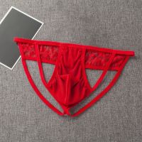 【YF】✜☋◇  Mesh Transparent Men Backless Bulge Penis Briefs Gay Male Back Jockstrap Hollow Panties A50