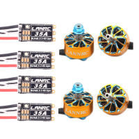 4Pcs 2207.5 1750kv/1950kv/2550kv 3-6S Lipo มอเตอร์แบบไม่มีแปรง35a/45a Blheli_s 2-6S Lipo Esc สำหรับ5นิ้ว6นิ้ว Race Through Drones Diy【fast】